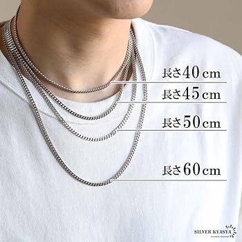 Amazon | [silver KYASYA]シルバー925 チェーン 喜平チェーン